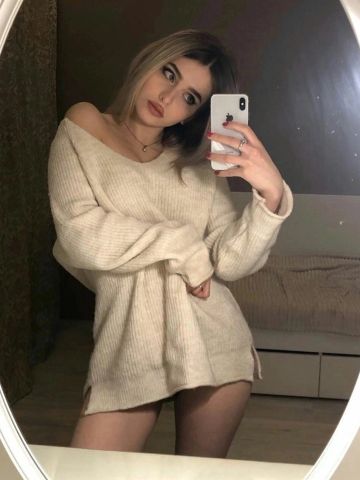 Оксана