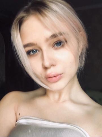 Элеонора
