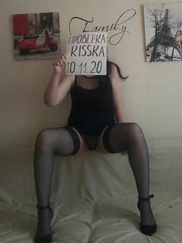 Роза